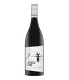 Fifth Leg Classic Shiraz - 750 mL