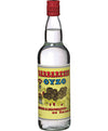 Barbaresso Ouzo- 700ml